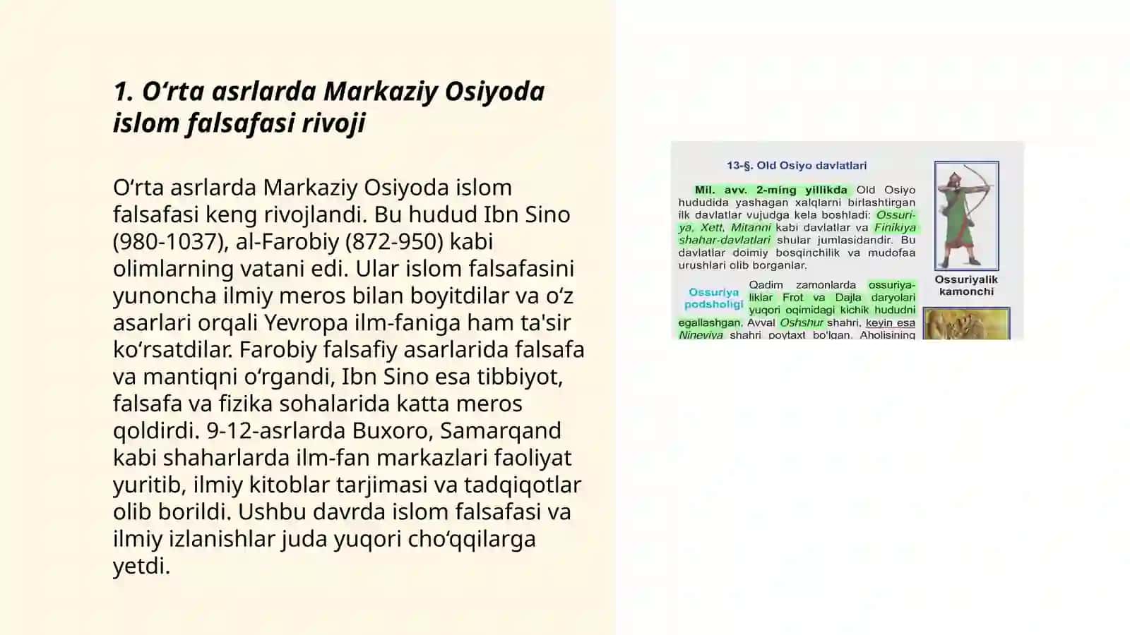 Oʻrta asrlarda markaziy osiyoda diniy falsafiy va tabiy ilmiy qarashlar rivoji 3