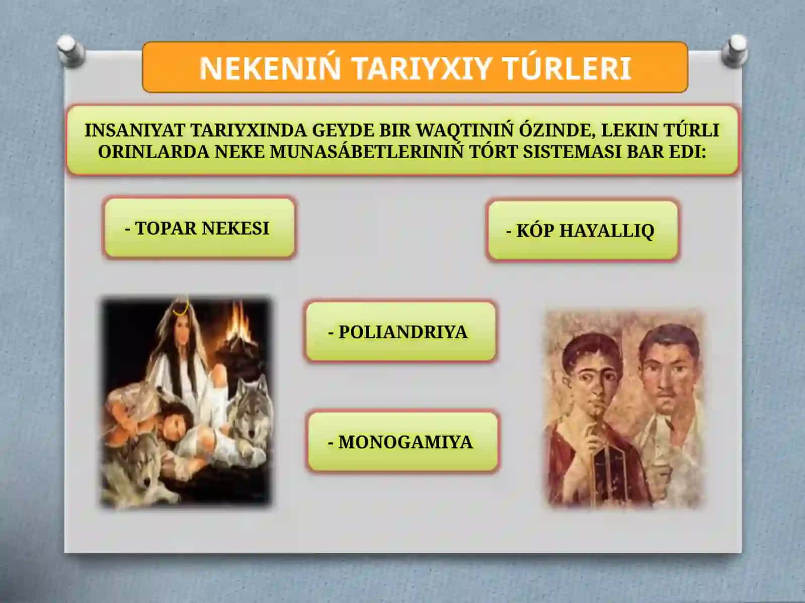 NEKE HÁM SHAŃARAQ 3