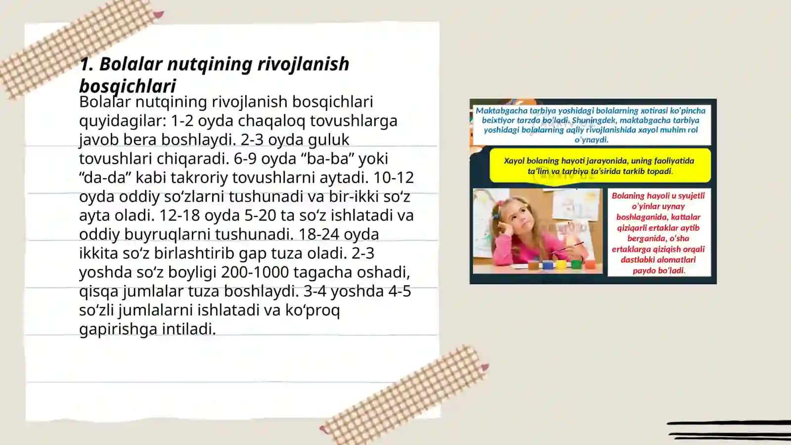 Ilk va 3yoshgacha boʻlgan bolalarda nutq va muloqotning shakllanishi 3