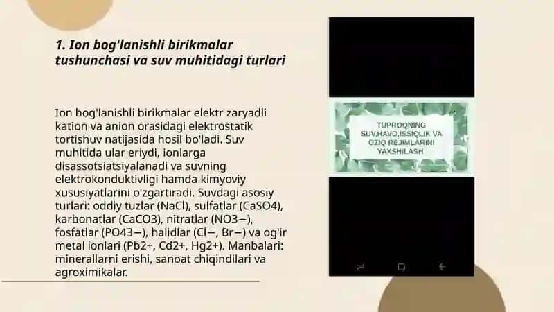 Suvning ifloslanishida ion boğlanishli birikmalarni aniqlash va ularda tozalash 3