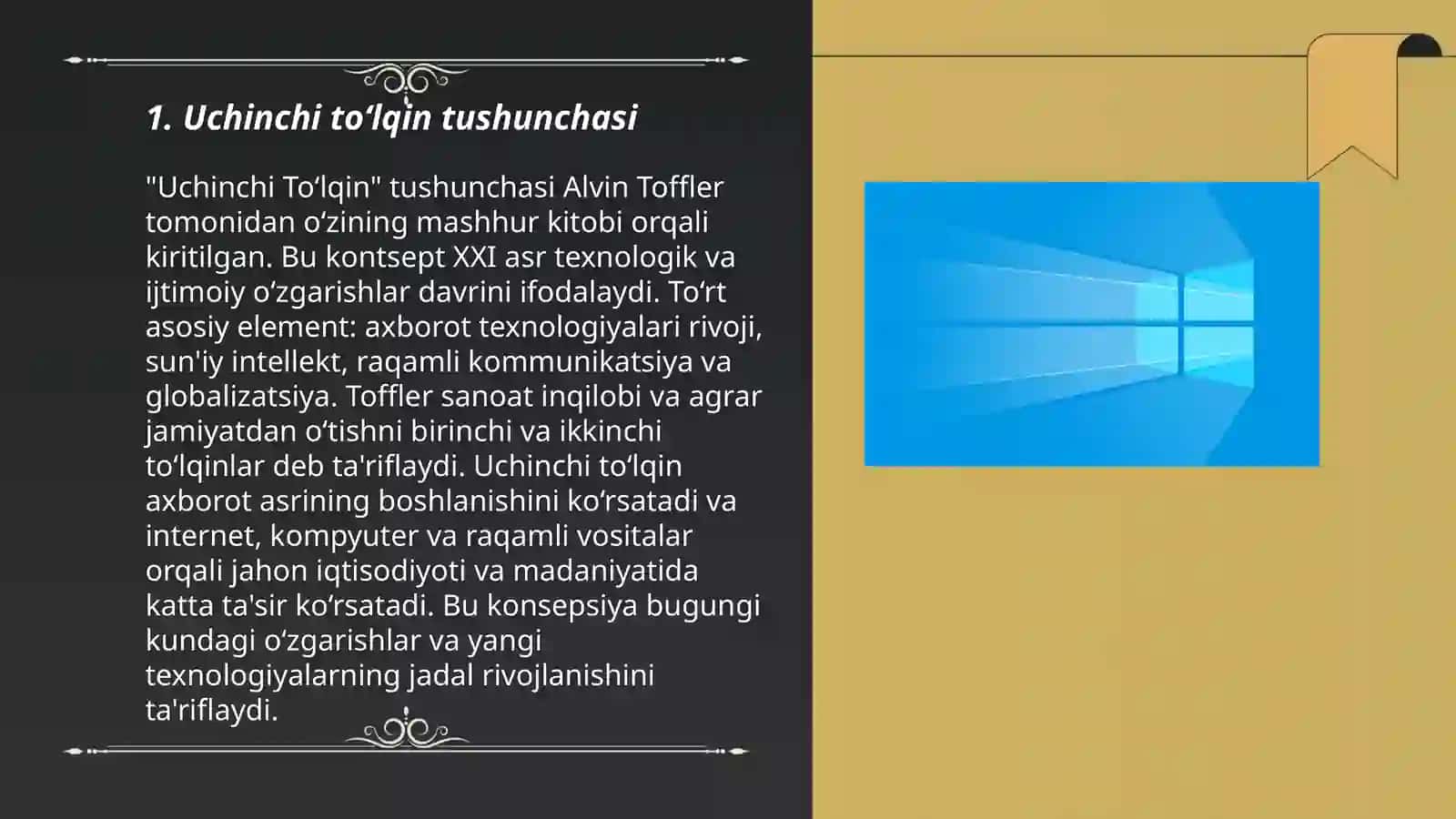 E.Tofflerning “Uchinchi to‘lqin” asarini qiyosiy tahlil etish 3