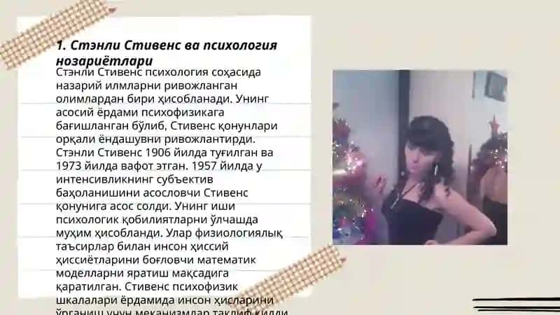 Стэнли Стивенс ва психология нозариётлари 3