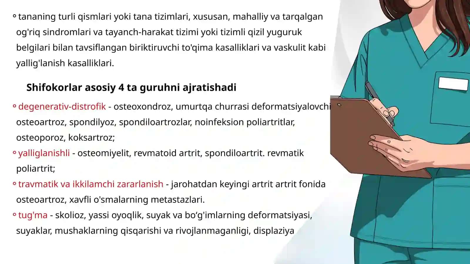 Tayanch harakat asab tizimi kasalliklari oldini olish davolash usullari. 3