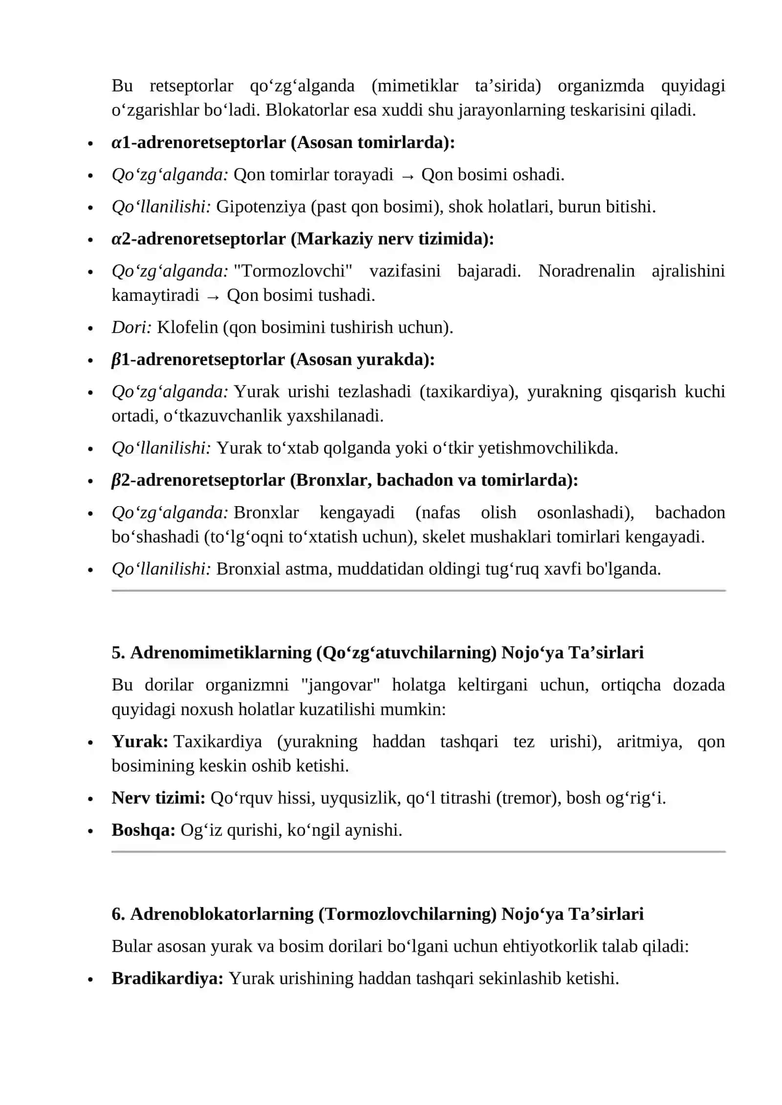 Adrengin sinapslarg ta'sir qiluvchi vositalar 3