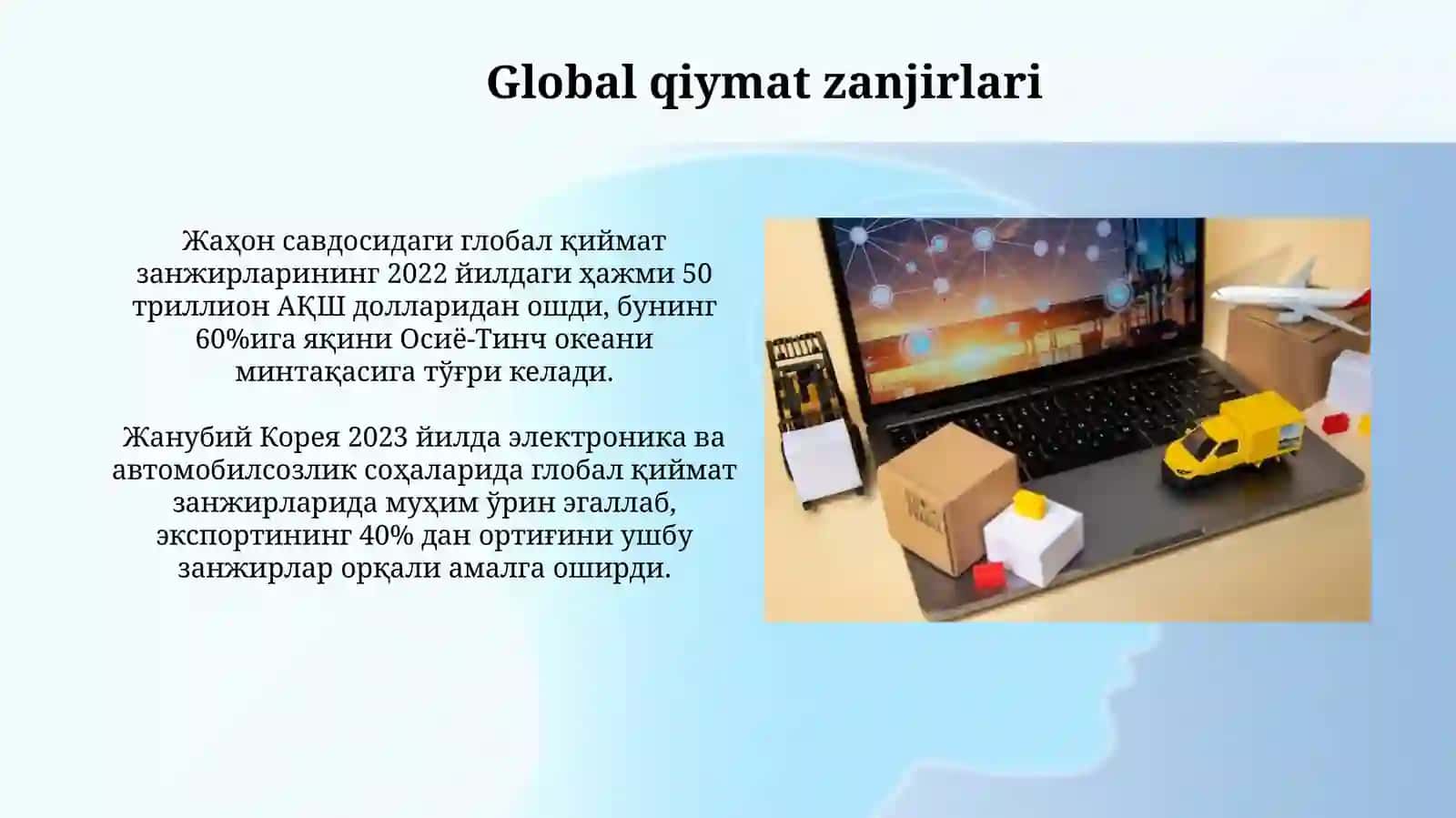 Jahon tovar va xizmatlar savdosining rivojlanish tendensiyalari 3