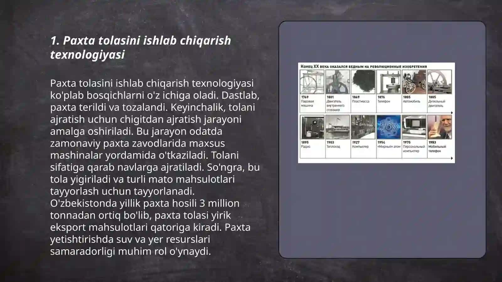 Paxta tolasini ishlab chiqarish texnologiyasi 3