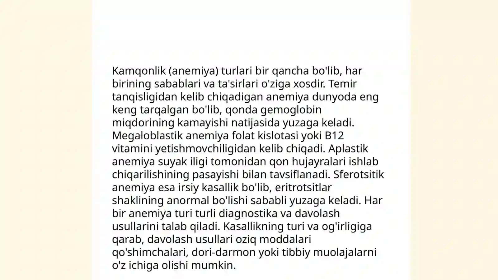 Kamqonlik turlari va sabablari 3