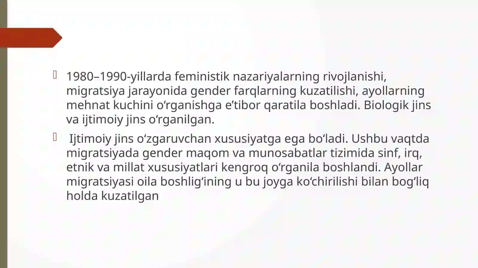 Chegara va migratsiya 3