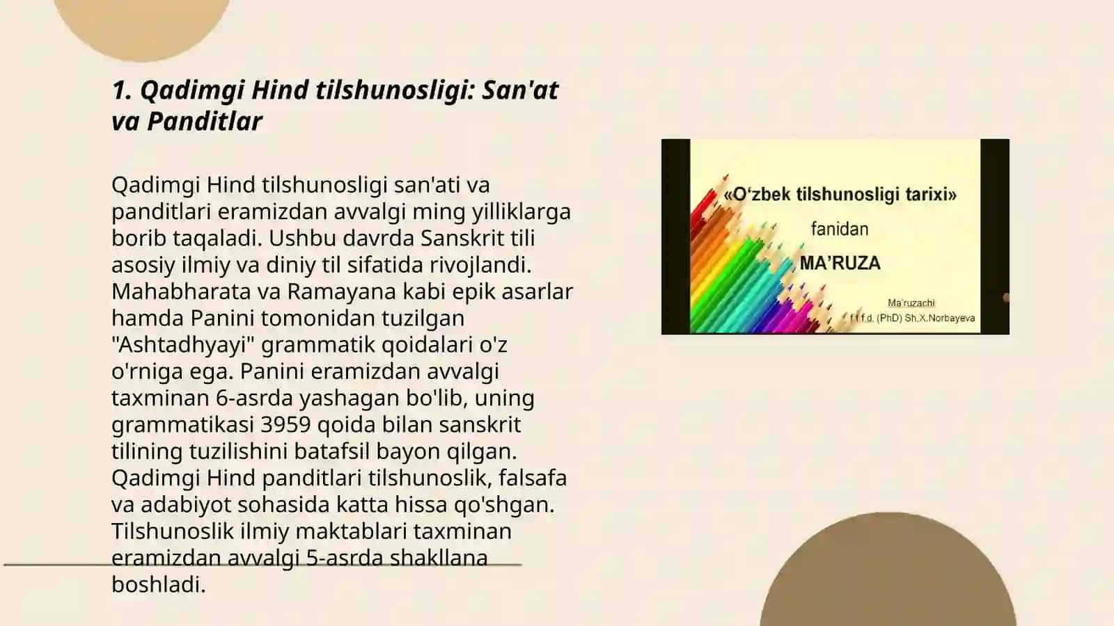 Qadimgi Hind tilshunosligi 3