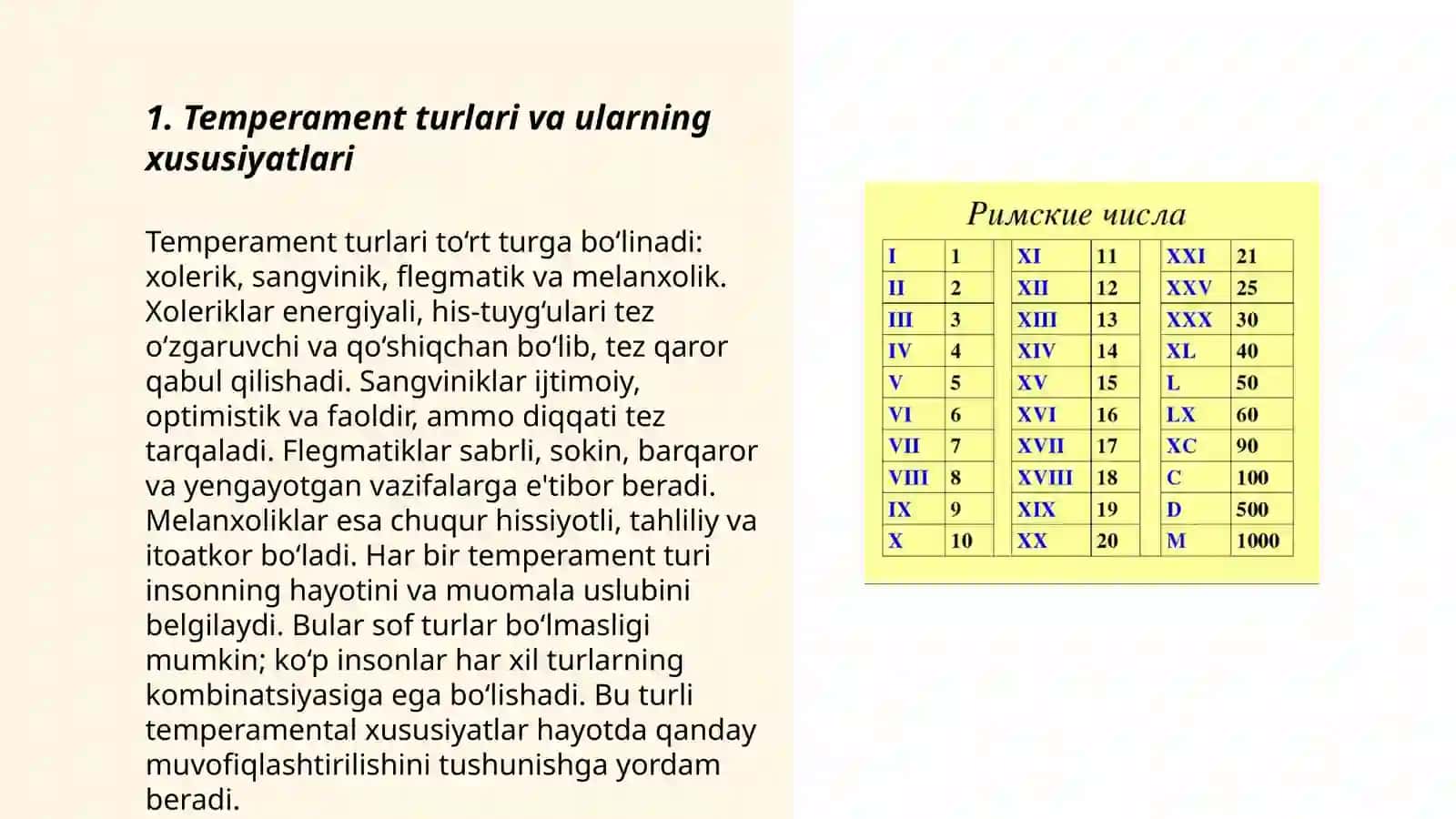 Temperament xususiyatlarining mutaxasis shakllanishidagi oʻrni 3