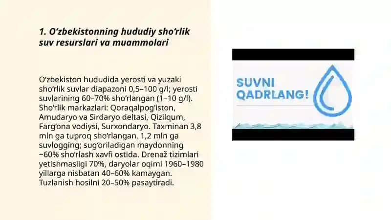 O‘zbekiston sharoitida sho‘r suvlarni chuchuklashtirish g‘oyasini yaratish 3