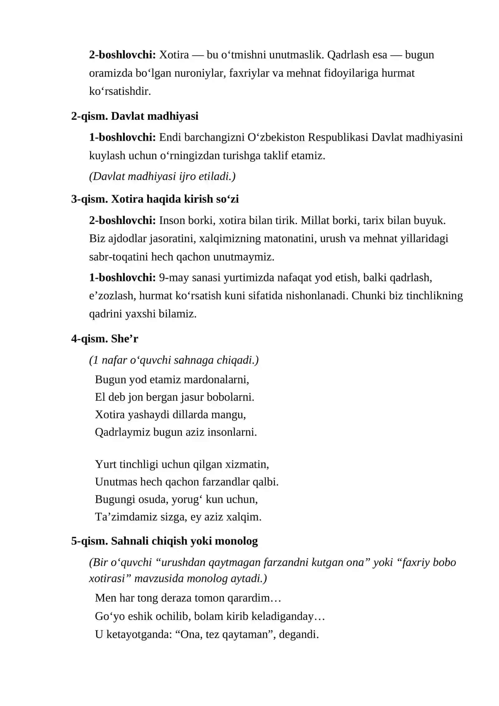 Millat fidoiylari 3