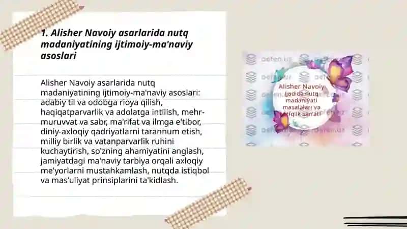 Alisher Navoiy asarlarida nutq madaniyatining ijtimoiy-ma'naviy asoslari 3