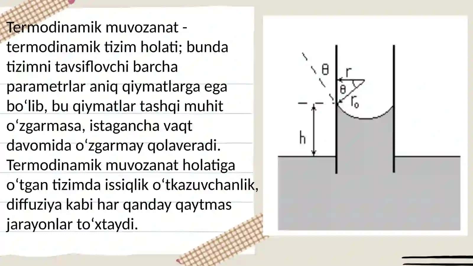 Anatomiya fanida darsliklar, o'quv qo'llanmalarni o'qish 3
