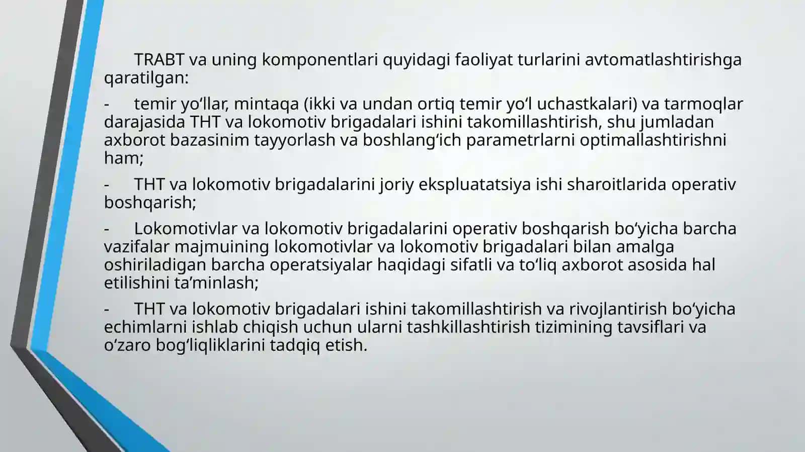 Tortuv resurslarini avtomatlashtirilgan boshqarish tizimi 3