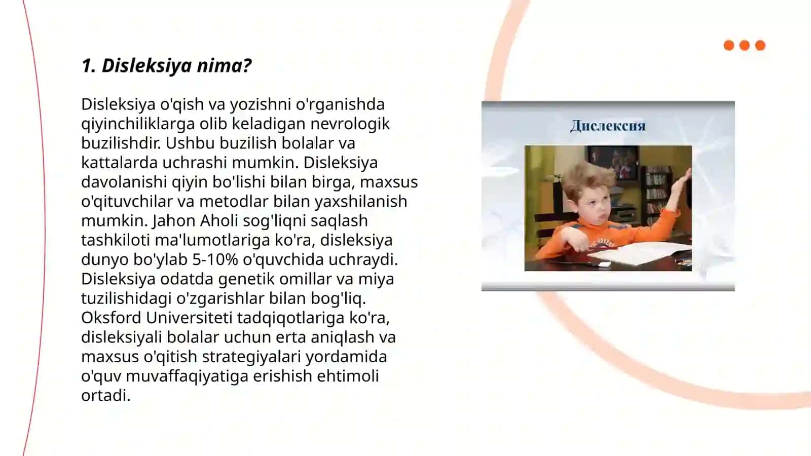 Disleksiyani bartaraf etish uchun mashg’ulot ishlanmalarini tayyorlash 3