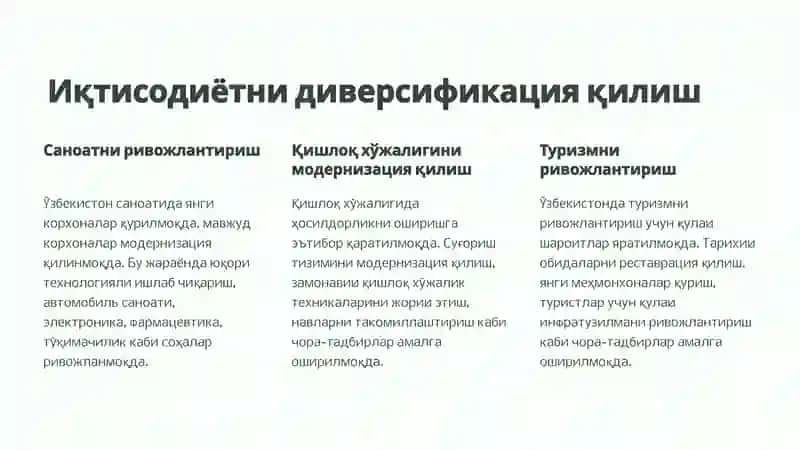 Ўзбекистоннинг иқтисодий тараққиёт босқичлари ва янги Ўзбекистон стратегияси 3