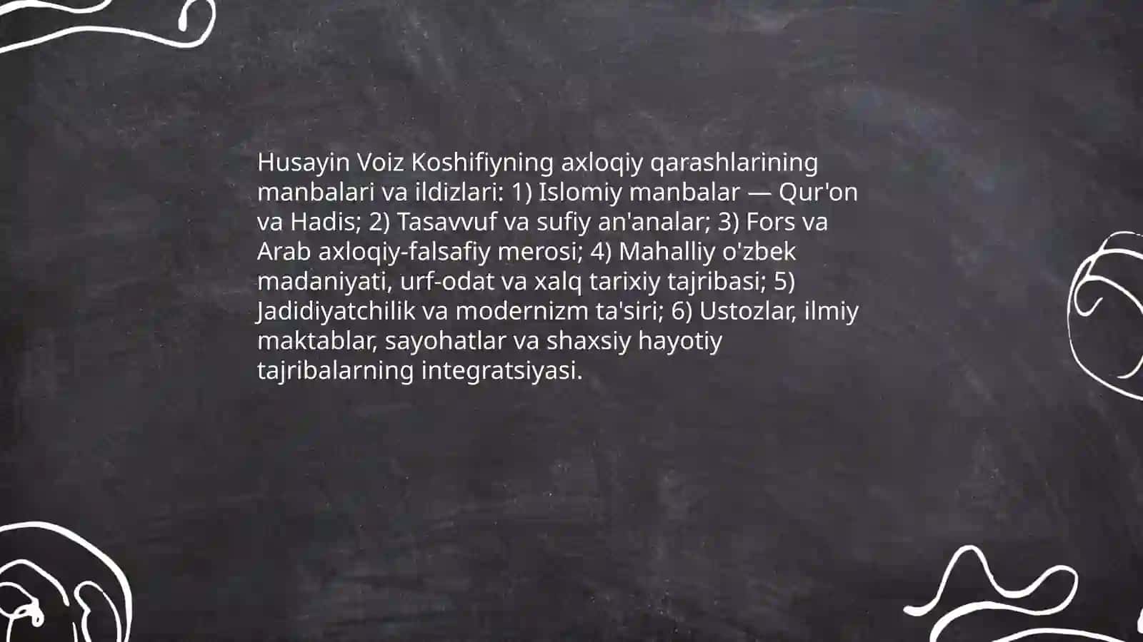 Husayin Voiz Koshifiyning axloqiy qarashlari 3
