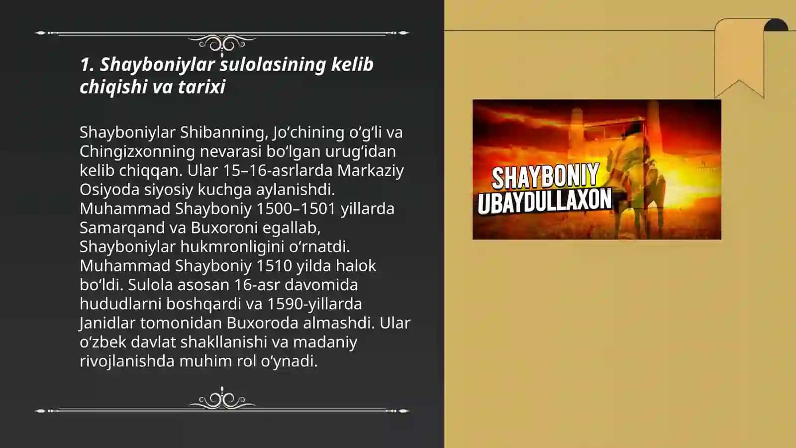 Shayboniy xonlar 3