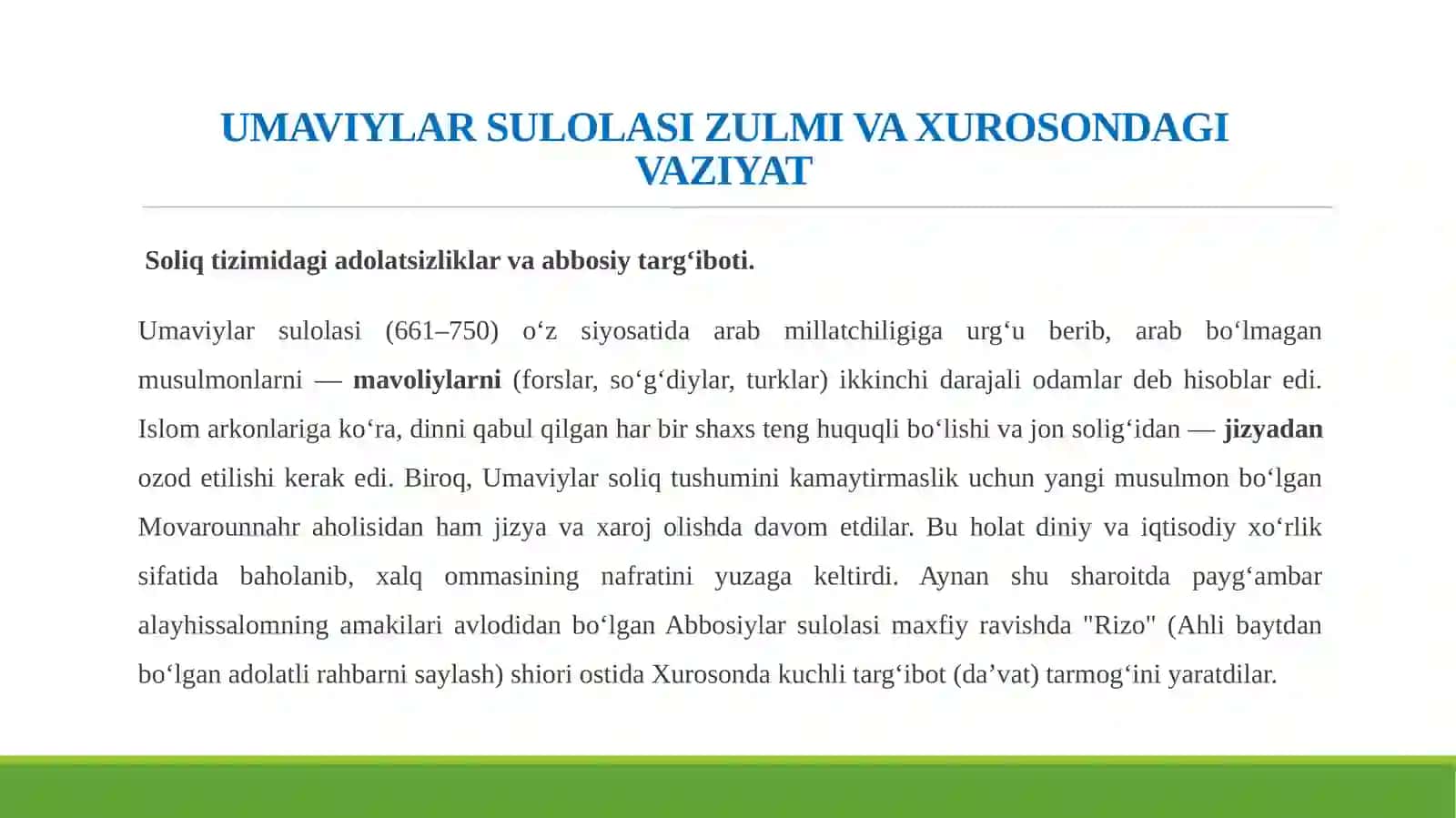 ABU MUSLIM BOSHCHILIGIDAGI QO‘ZG‘OLON:SABABLARI, JARAYONI VA XALIFALIKDAGI SULOLALAR ALMASHINUVIDA MOVAROUNNAHRNING O‘RNI 3