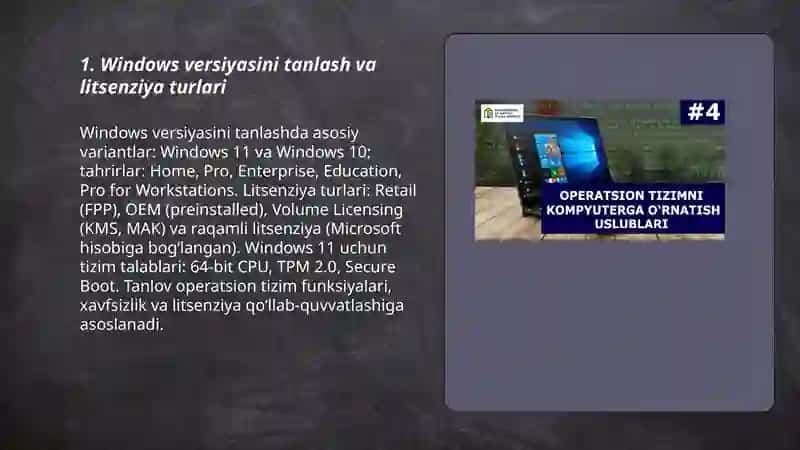 Windows operatsion tizimini kompyuterga o’rnatish. Narzullayeva Sitora 3