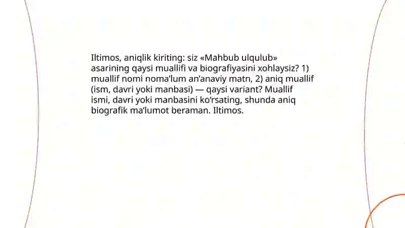 Mahbub ulqulub 3