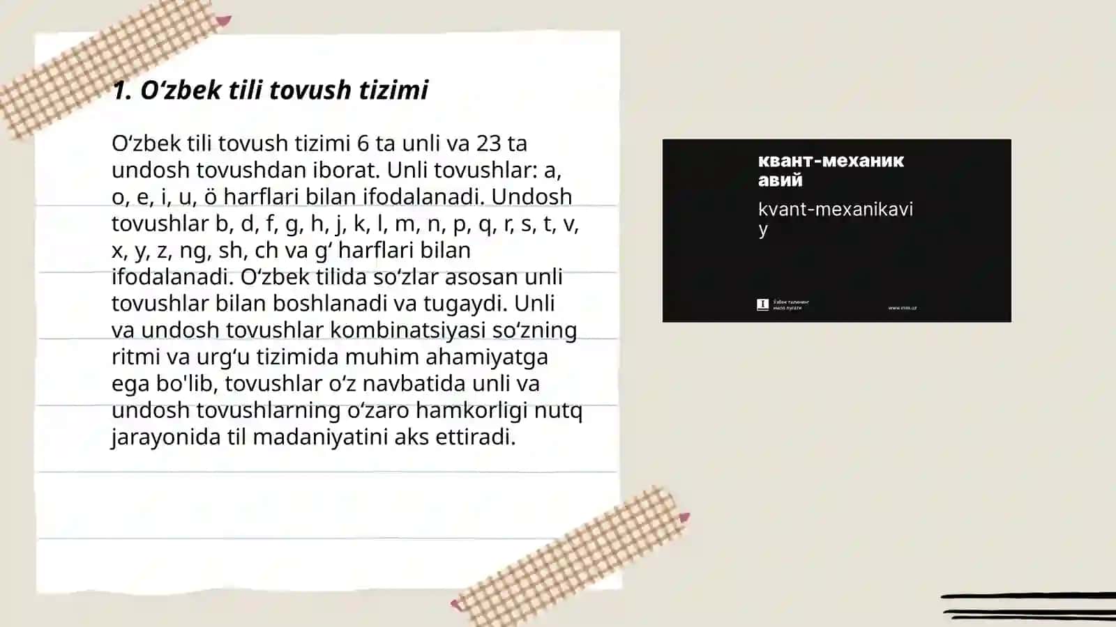 Oʻzbek tilining orfoepiyasi va asosiy imlo qoidalari 3
