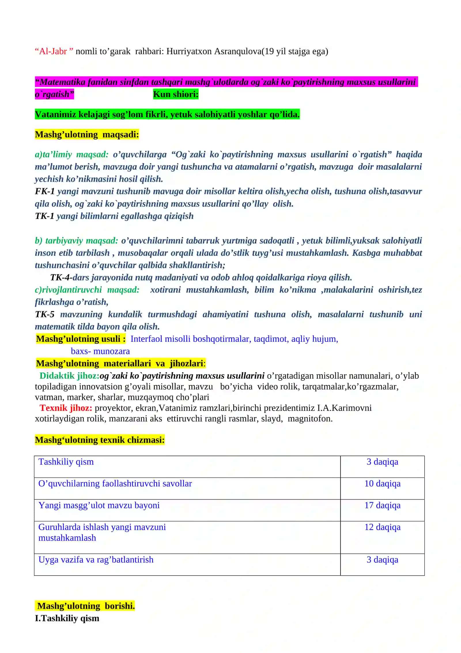 Matematika fanidan innovatsion ochiq dars ishlanma 3
