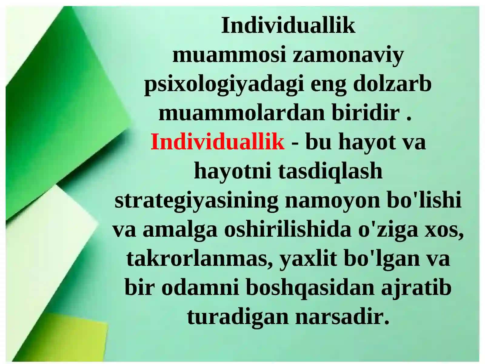 Individuallik psixologik muammo sifatida 3