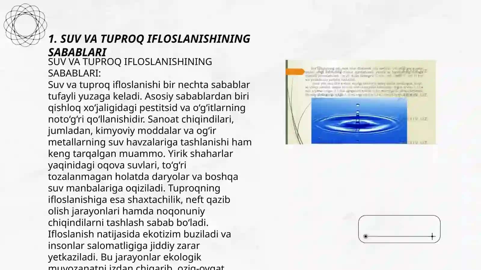SUV VA TUPROQ IFLOSLANISHINING SABABLARI 3