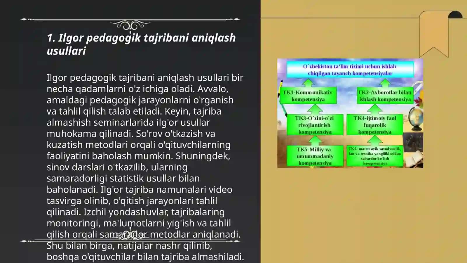 Ilgor pedagogik tajribani o'rganish va umumlashtirish bosqichlari 3