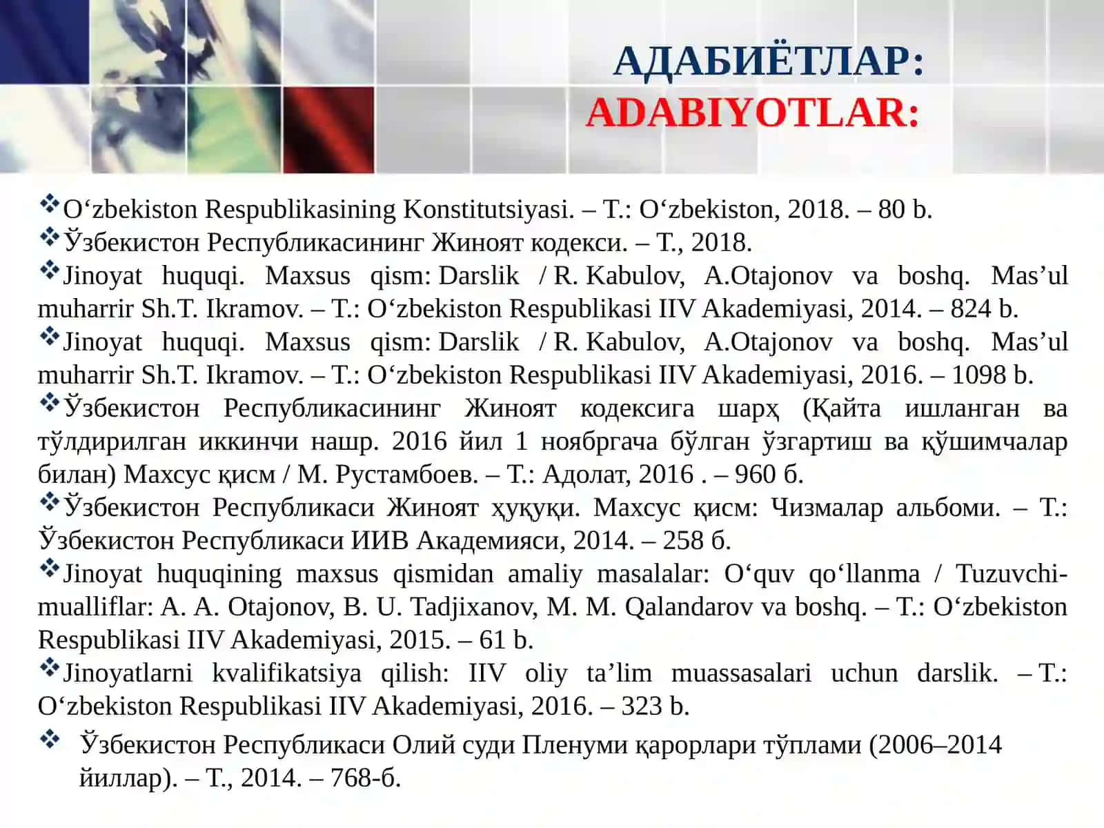 JINOYAT HUQUQI MAXSUS QISMI TUSHUNCHASI, UNING TIZIMI VA AHAMIYATI 3