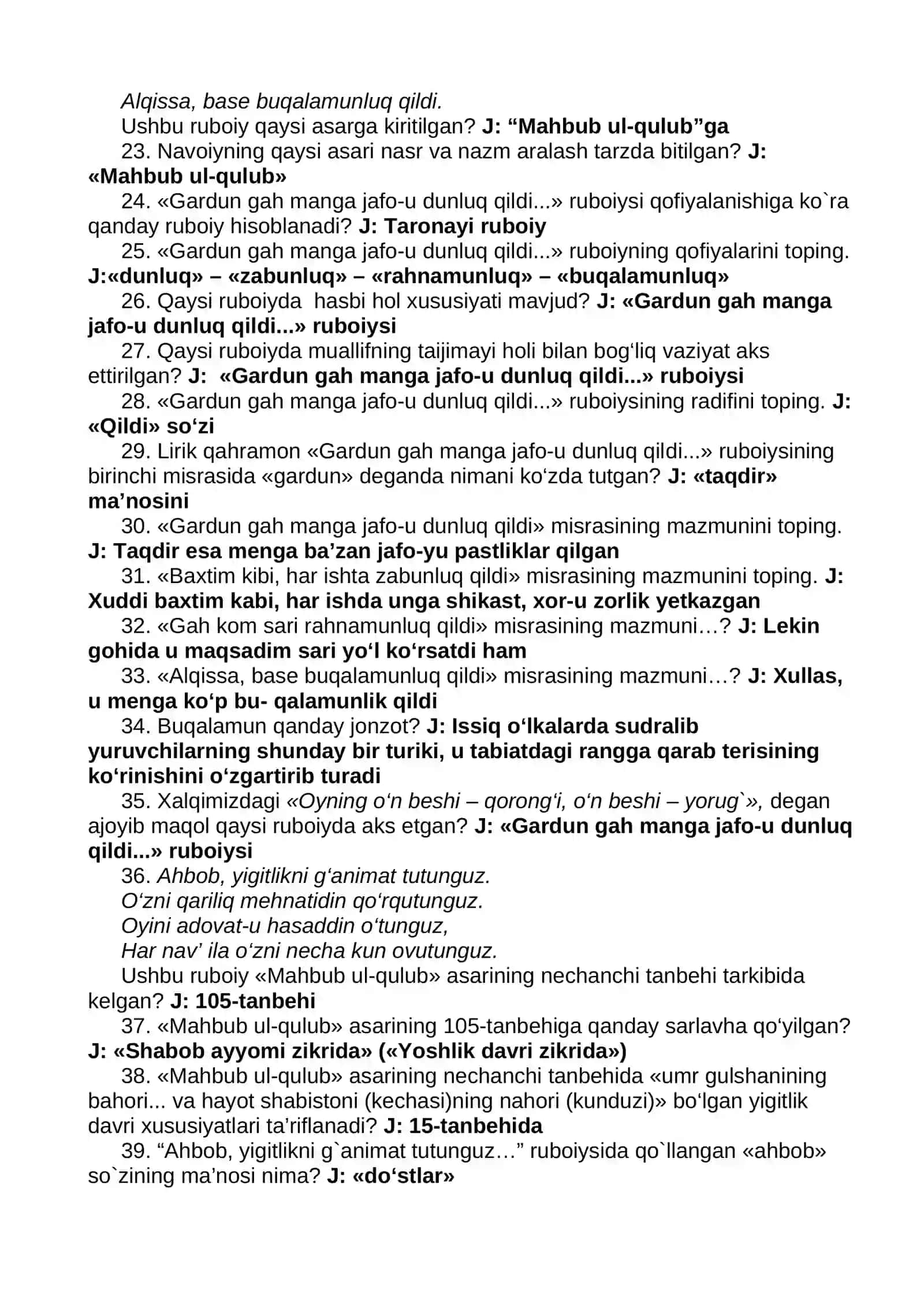 8-SINF ADABIYOTI DARSLIGI BO`YICHA SAVOL-JAVOBLAR 3