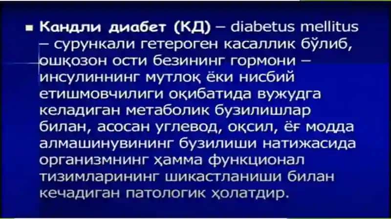 Qandlidiabet 3
