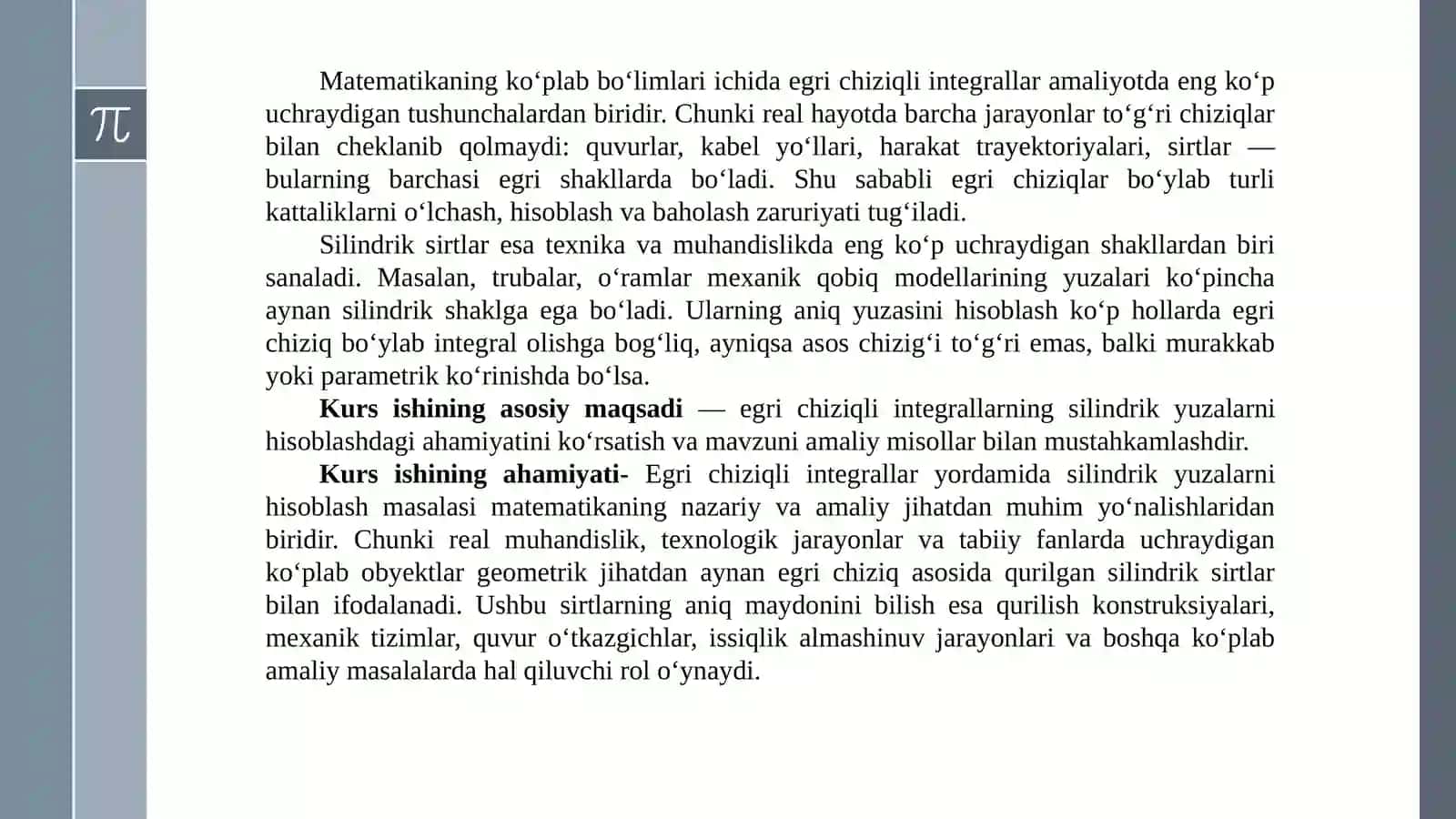 Egri chiziqli integrallarning silindriksirtlarningyuzini hisoblashga qo‘llanishi 3