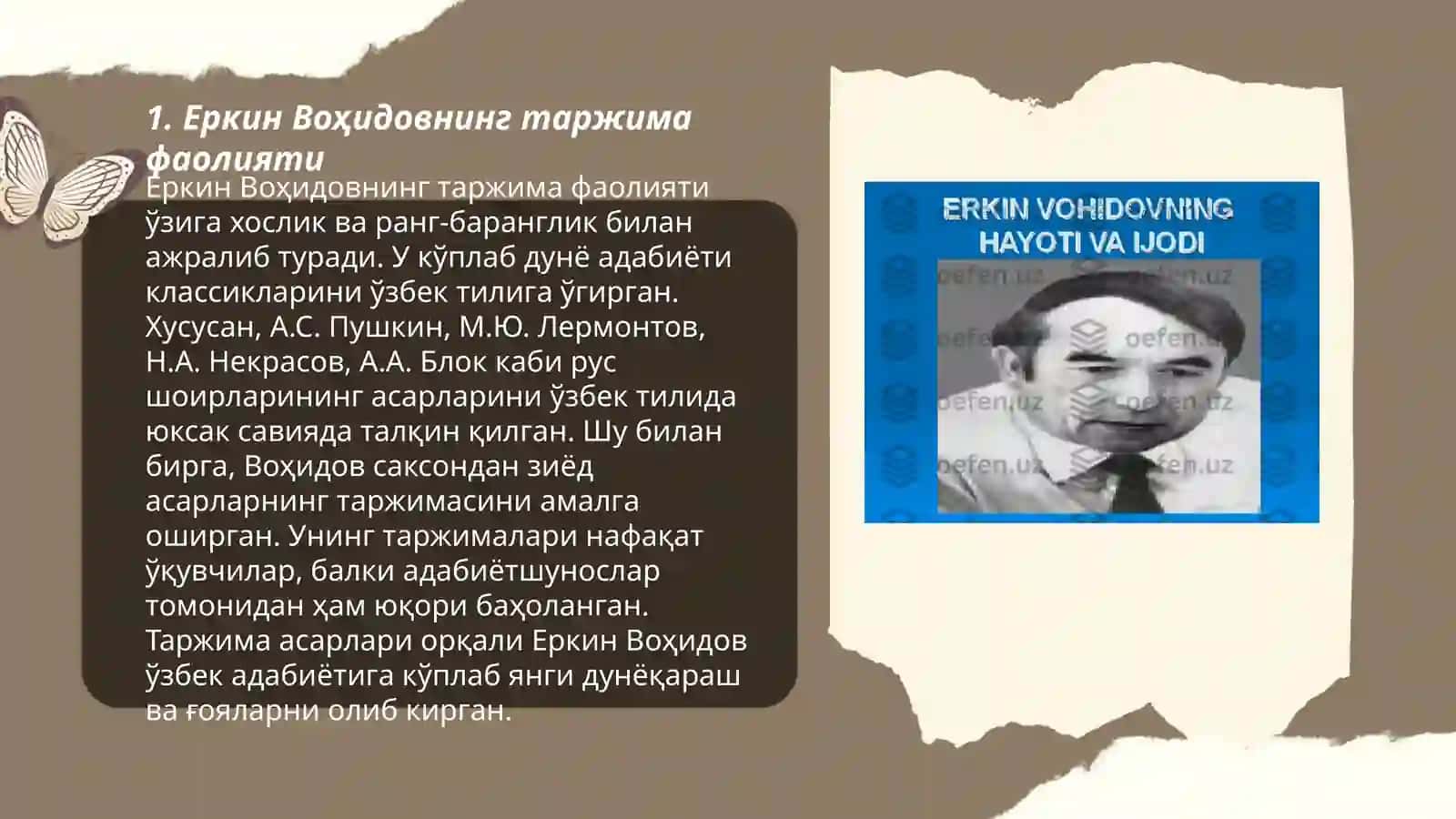 Erkin Vohidov - tarjimon 3