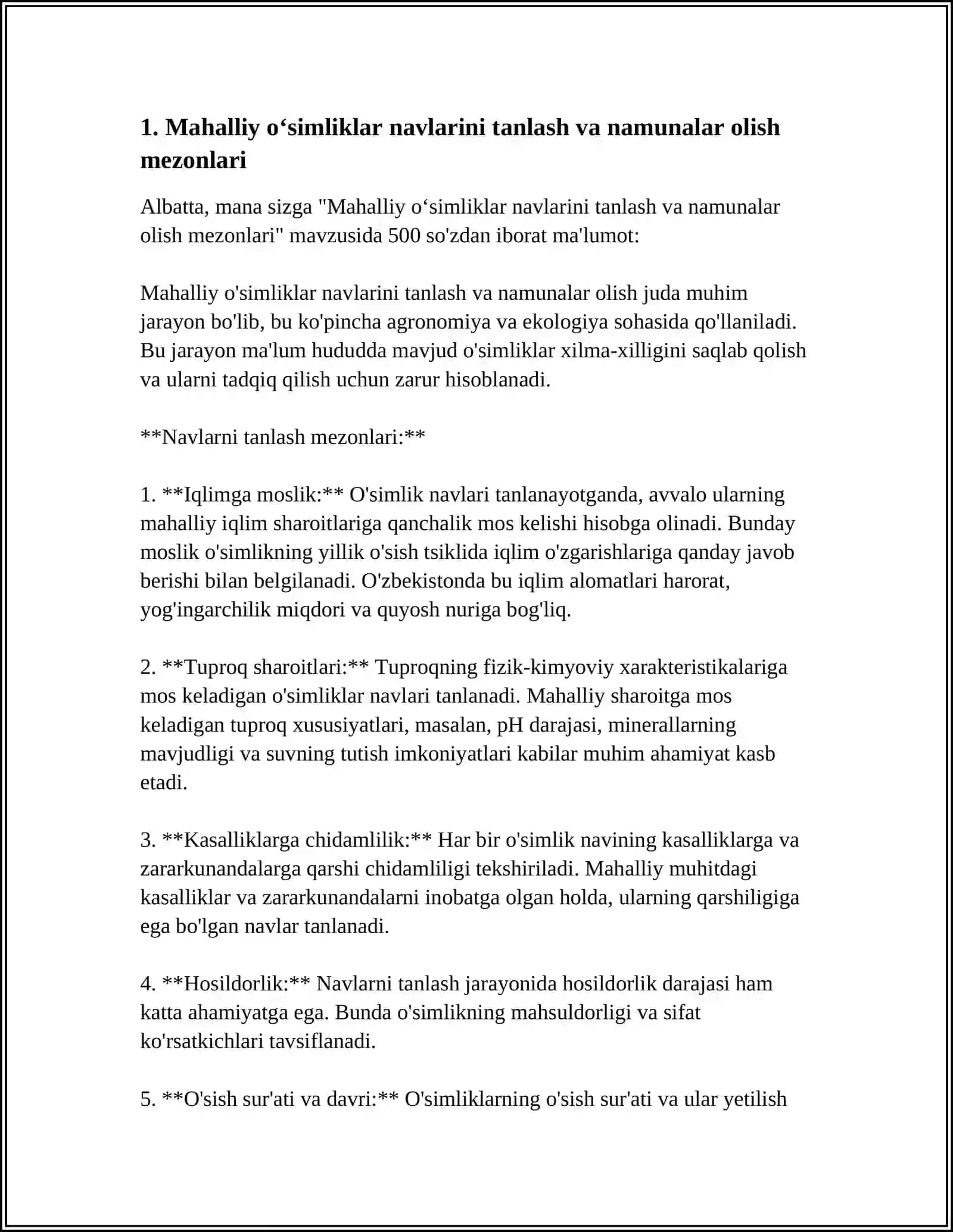 MAHALLIY OʻSIMLIKLARNING BARG SHAKLINI YIGʻISH VA MORFOLOGIK ATLAS TAYYORLASH 3