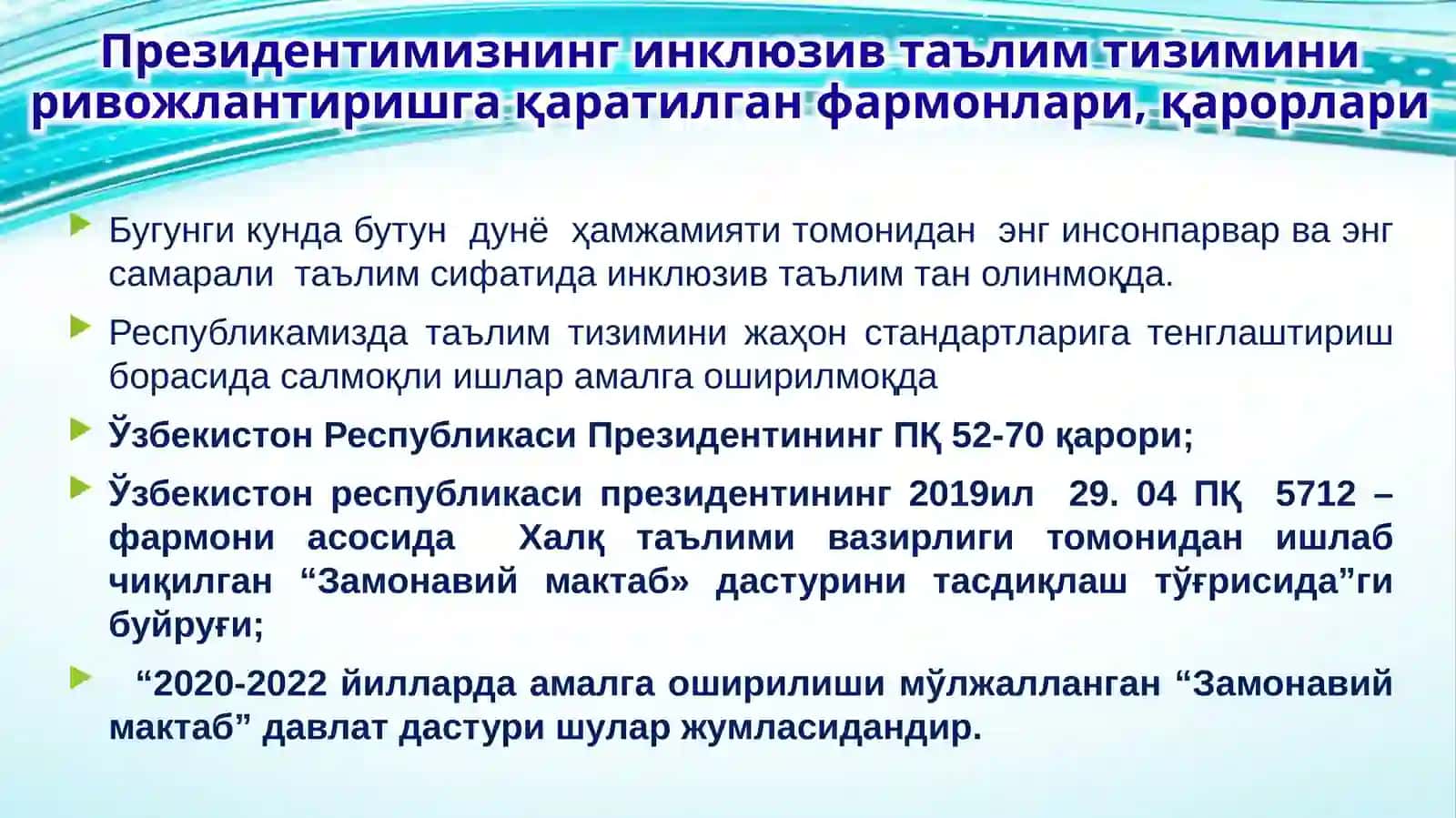 Инклюзив таълимнинг услубий асослари 3