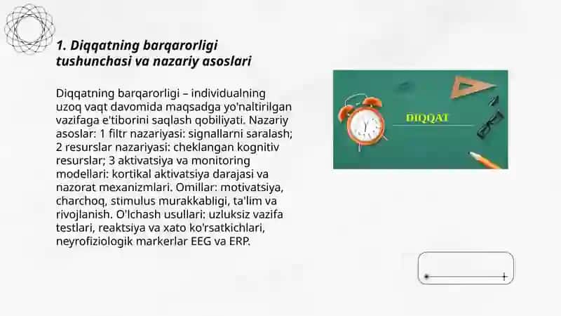 Diqqatning barqarorligini o'rganish xususiyatlari 3