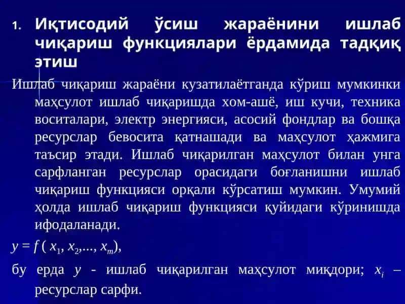 АМАЛИЙ ЭКОНОМЕТРИК МОДЕЛЛАР 3