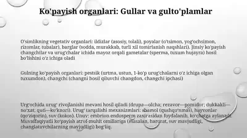 Oʻsimliklarning vegetativ va generativ organlari va jinsiy koʻpayishi 3