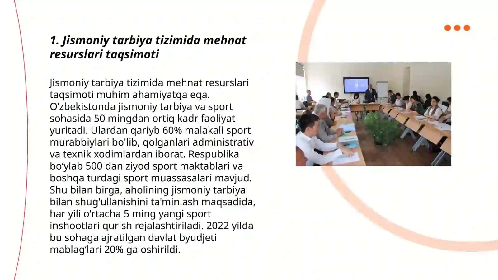 Jismoniy tarbiya va sport sohasida mehnat resurslarini boshqarish 3