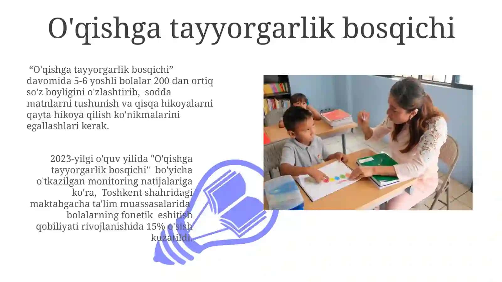 "Birinchi qadam" davlat dasturi 3