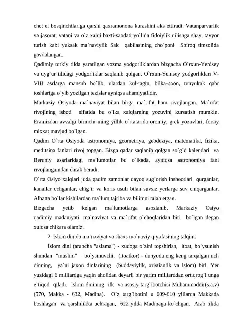 Qadimgi Markaziy Osiyo xalqlari ma`naviyatining shakllanish jarayonlari 3