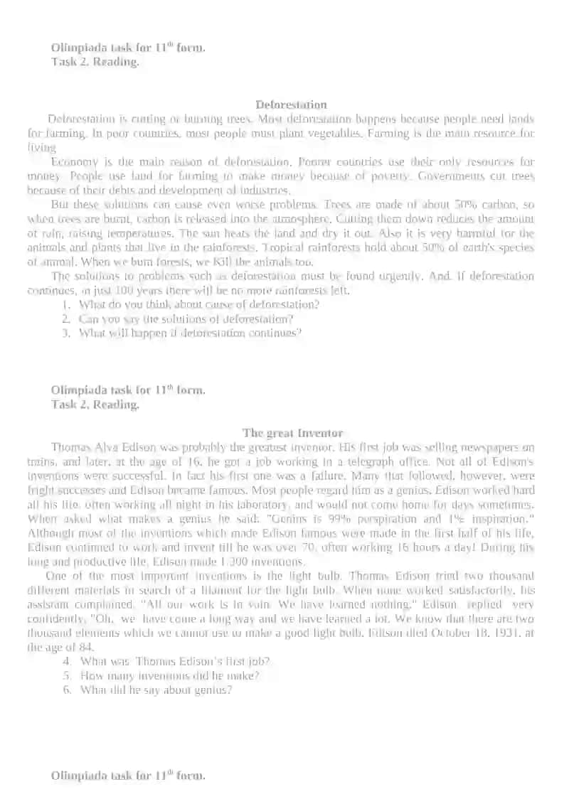 Olimpiada task for 11th form 3