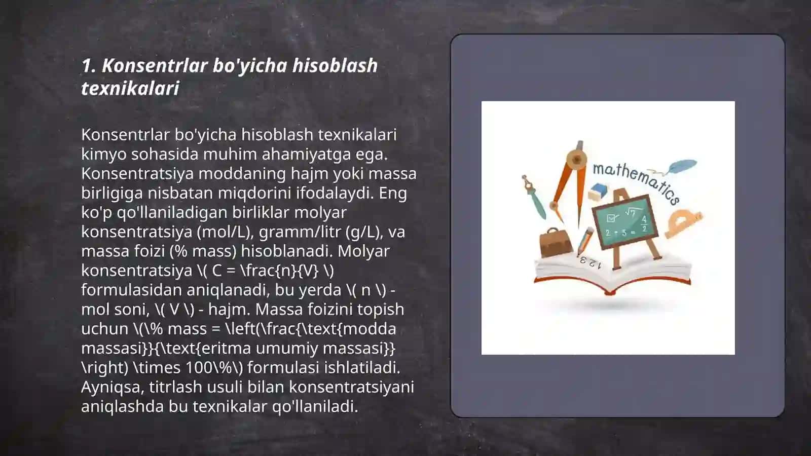 Konsentrlar bo'yicha nomerlashga o'rgatish metodi 3