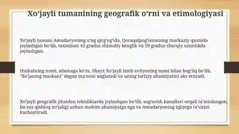 Xo'jayli tumani tarixi 3