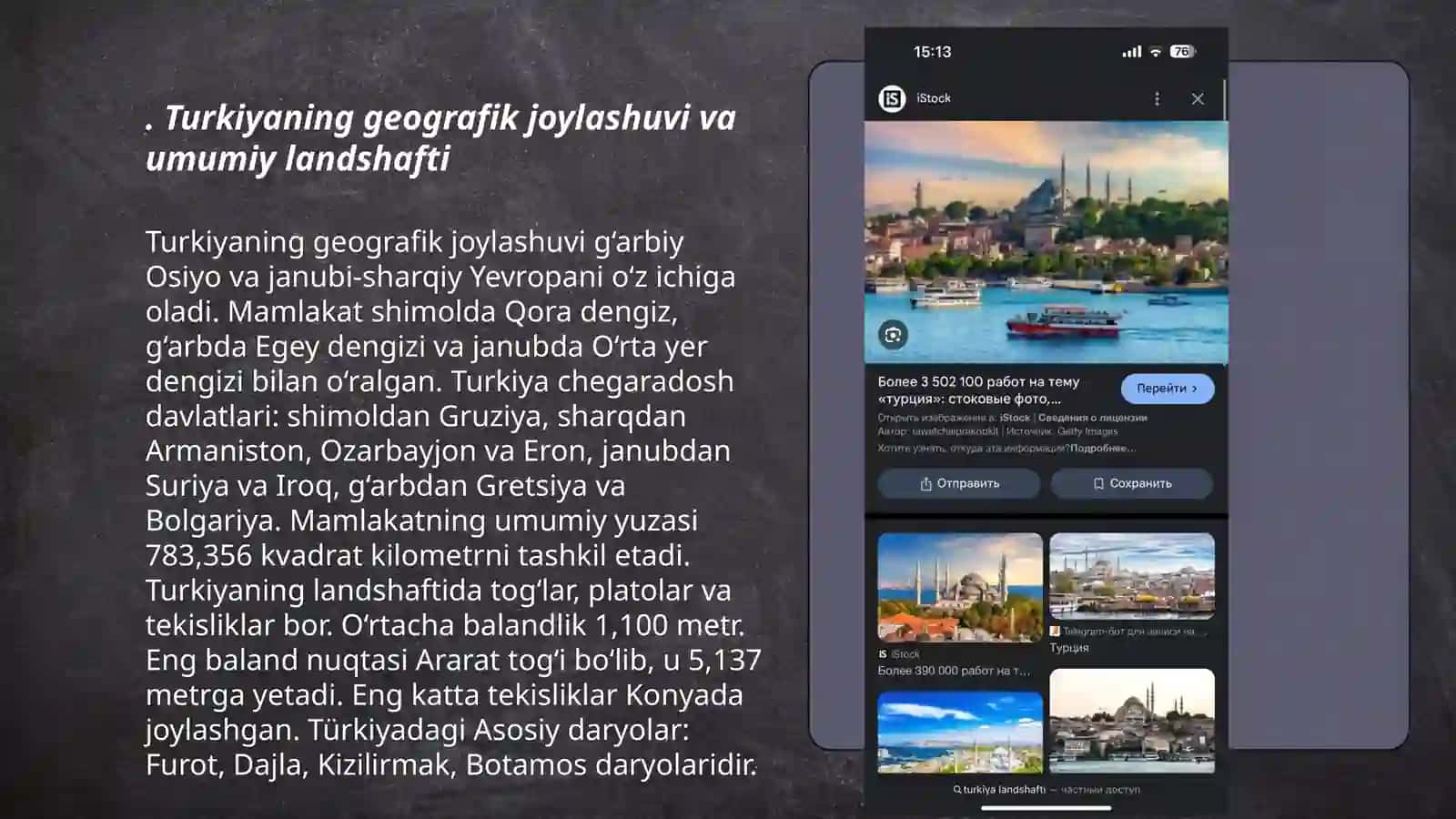 Turkiya landshafti 1 oylik reja asosida 3