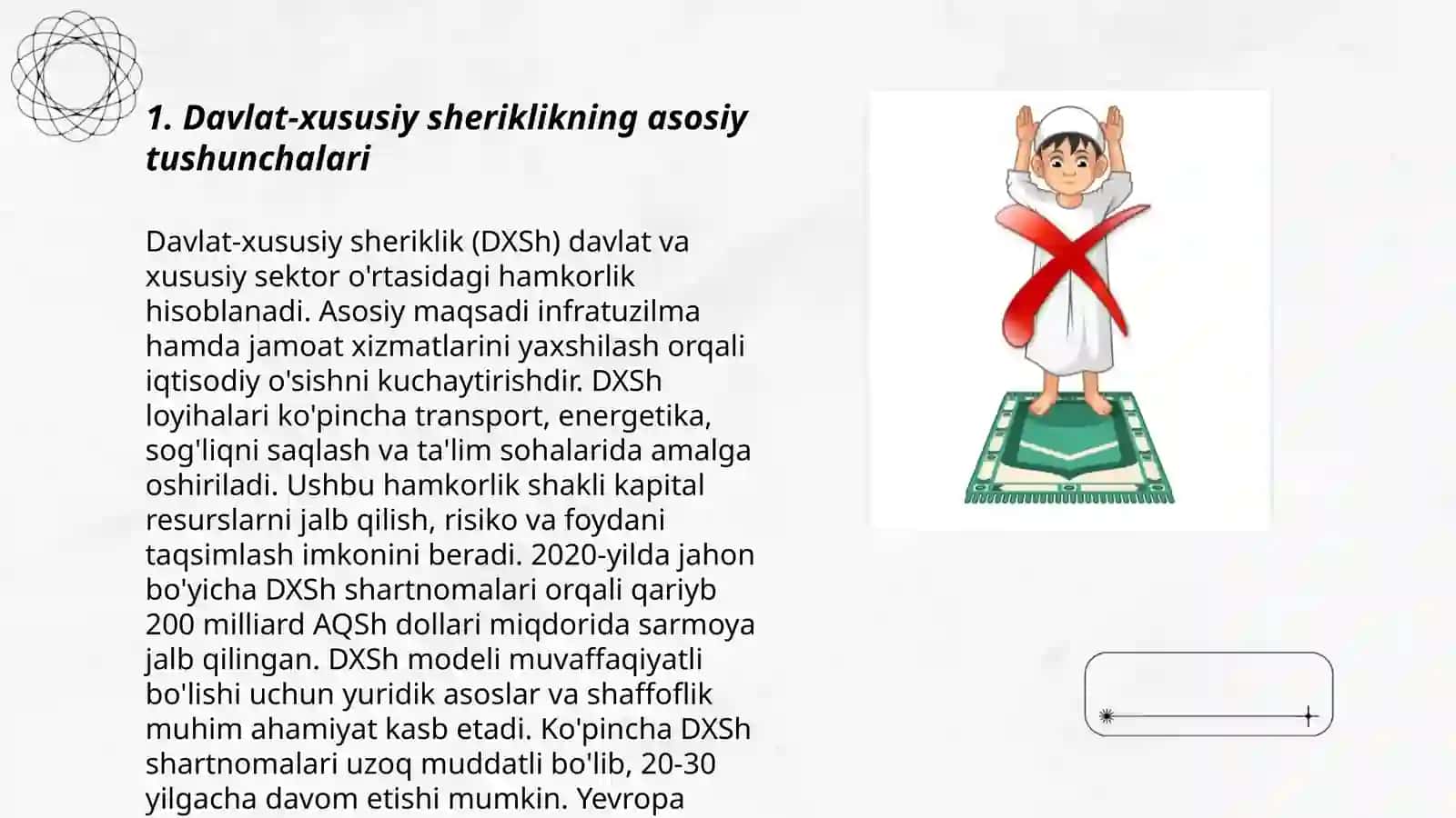 Davlat-xususiy sheriklikning asosiy tushunchalari 3