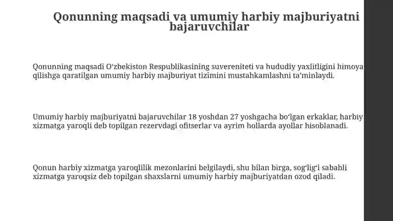“Umumiy harbiy majburiyat va harbiy xizmat to‘g‘risida”gi qonunning mazmuni 3